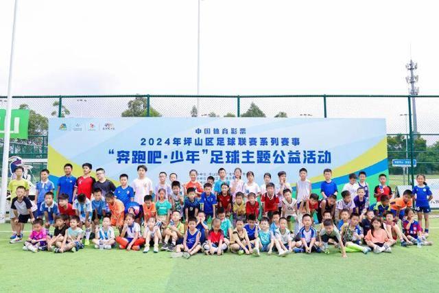 U23国足亚运会表现分析：失望之子是木塔力甫